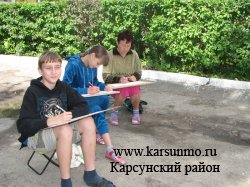 Учиться видеть красоту Учиться видеть красоту