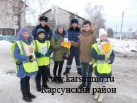 Стартовал месячник дорожной безопасности Стартовал месячник дорожной безопасности