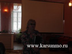 Фестиваль местных сообществ на территории муниципального образования «Карсунский район» Фестиваль местных сообществ на территории муниципального образования «Карсунский район»