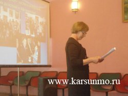 Фестиваль местных сообществ на территории муниципального образования «Карсунский район» Фестиваль местных сообществ на территории муниципального образования «Карсунский район»