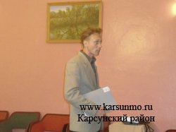 Фестиваль местных сообществ на территории муниципального образования «Карсунский район» Фестиваль местных сообществ на территории муниципального образования «Карсунский район»