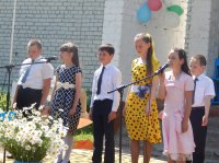 День села Урено-Карлинское День села Урено-Карлинское