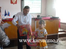 Акция "Помоги собраться в школу " продолжается Акция "Помоги собраться в школу " продолжается