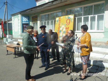 Смотр строя и песни «Марш Победы!» Смотр строя и песни «Марш Победы!»