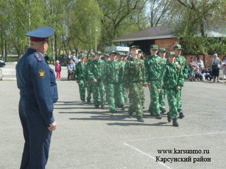 Смотр строя и песни «Марш Победы!» Смотр строя и песни «Марш Победы!»