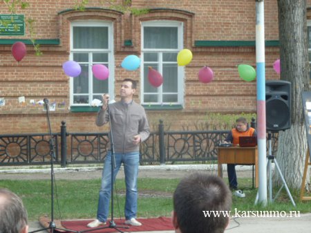 «Здравствуй улица родная!» «Здравствуй улица родная!»