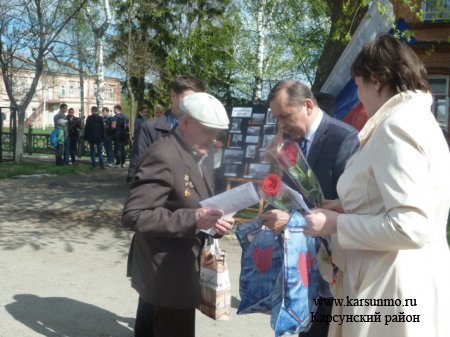«Здравствуй улица родная!» «Здравствуй улица родная!»