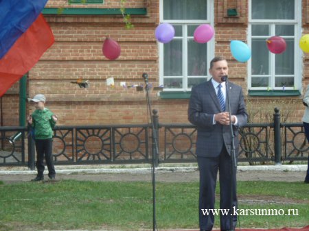 «Здравствуй улица родная!» «Здравствуй улица родная!»