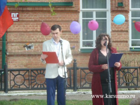 «Здравствуй улица родная!» «Здравствуй улица родная!»