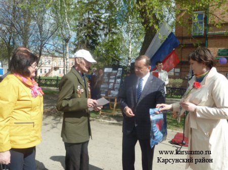 «Здравствуй улица родная!» «Здравствуй улица родная!»