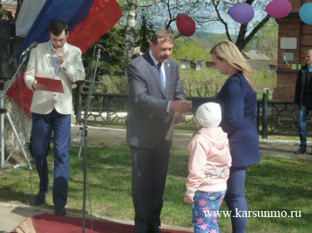 «Здравствуй улица родная!» «Здравствуй улица родная!»
