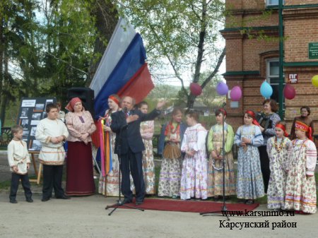 «Здравствуй улица родная!» «Здравствуй улица родная!»