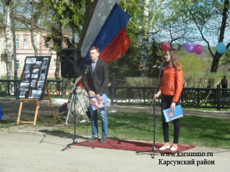 «Здравствуй улица родная!» «Здравствуй улица родная!»