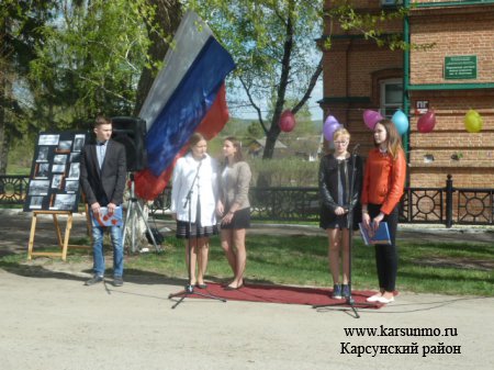«Здравствуй улица родная!» «Здравствуй улица родная!»