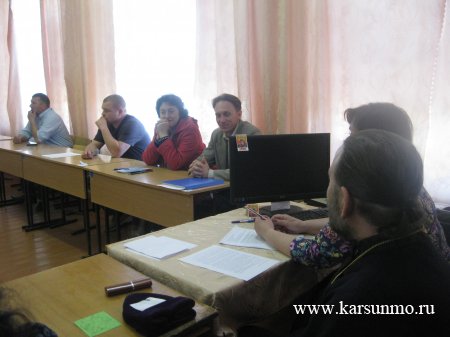 Круглый стол на тему: «Отцы против насилия в семье» Круглый стол на тему: «Отцы против насилия в семье»