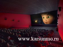 Киноафиша Киноафиша