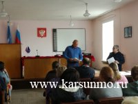 Заседание Семейного совета при Главе администрации МО «Карсунский район»
