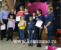 В Карсунском районе прошел второй отборочный этап конкурса «Семья года»