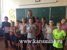 Природа — наш дом Природа — наш дом