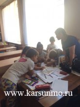 Природа — наш дом Природа — наш дом