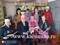 В рамках месячника татарского языка и культуры