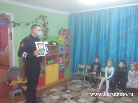 Единый день безопасности несовершеннолетних Единый день безопасности несовершеннолетних