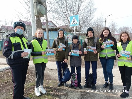 Профилактическая акция «Безопасный гаджет» Профилактическая акция «Безопасный гаджет»