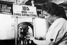 80-летию начала Великой Отечественной войны 1941-1945 годов посвящается… 80-летию начала Великой Отечественной войны 1941-1945 годов посвящается…