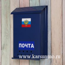 Объявление Объявление