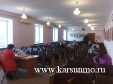 Заседание Совета депутатов МО Карсунское городское поселение Заседание Совета депутатов МО Карсунское городское поселение