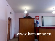Заседание Совета депутатов МО Карсунское городское поселение Заседание Совета депутатов МО Карсунское городское поселение