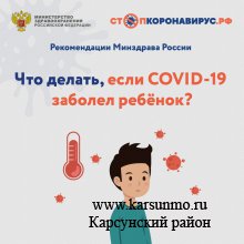     ?  !