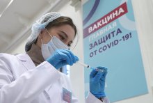 О тестировании на новую коронавирусную инфекцию в регионах Российской Федерации