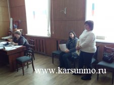Заседание Межведомственной комиссии по противодействию коррупции в МО "Карсунский район"