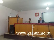 Заседание Совета депутатов МО "Карсунский район"